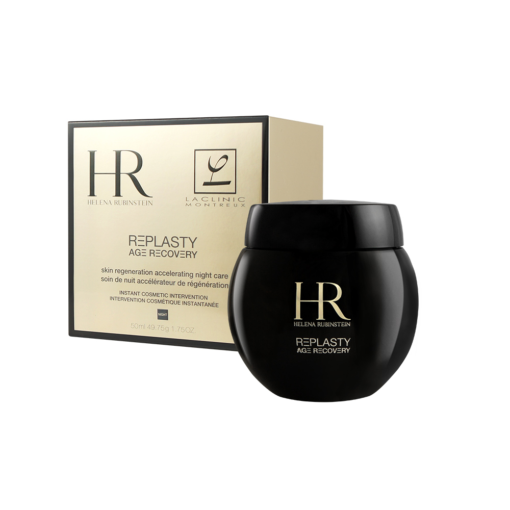 Helena Rubinstein 赫蓮娜HR 黑繃帶修護乳霜50ml