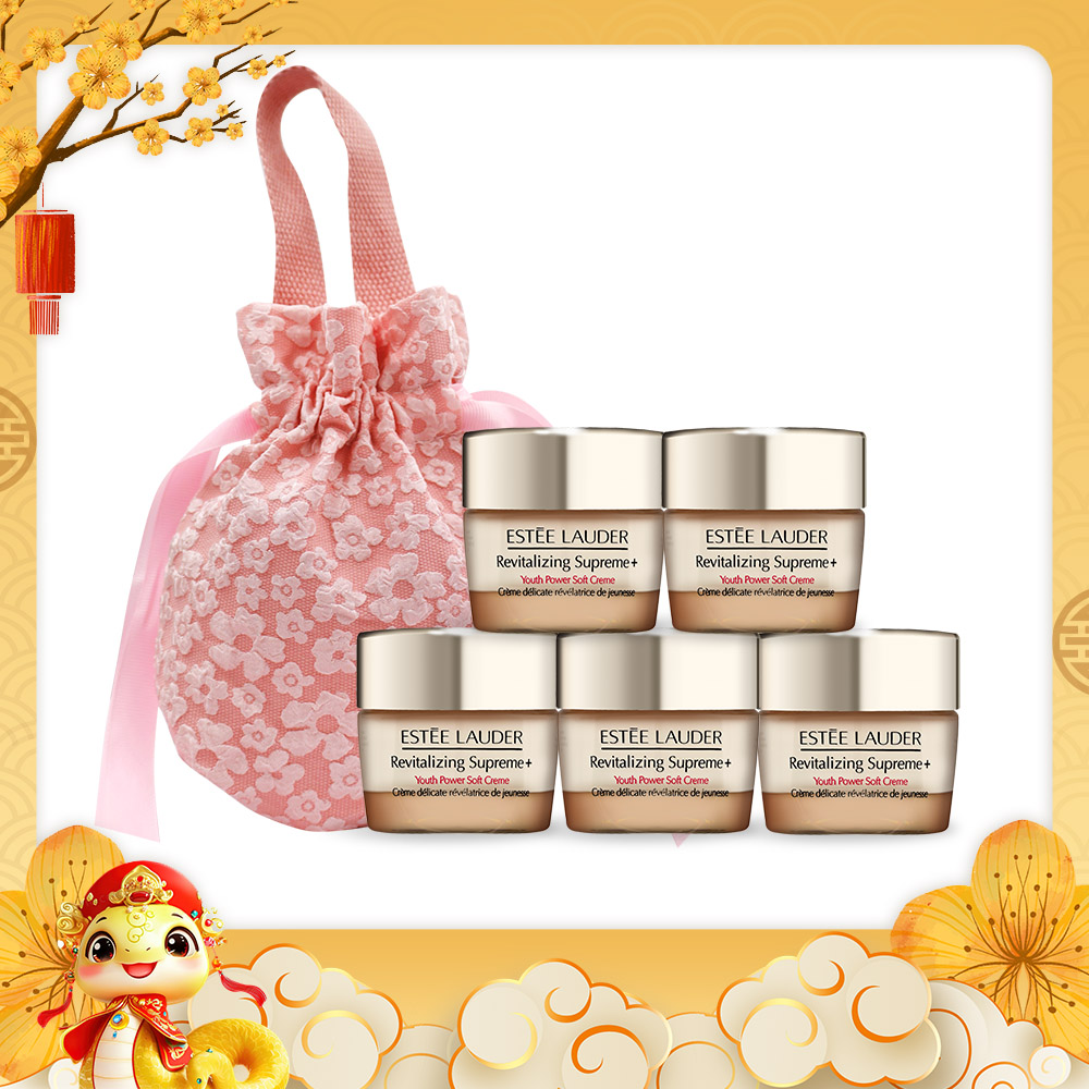 ESTEE LAUDER 雅詩蘭黛 年輕無敵膠原霜(15mlX5)[75ml/正貨容量超值組送收納袋