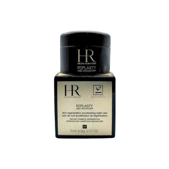 【Helena Rubinstein赫蓮娜】黑繃帶修護乳霜 5ml