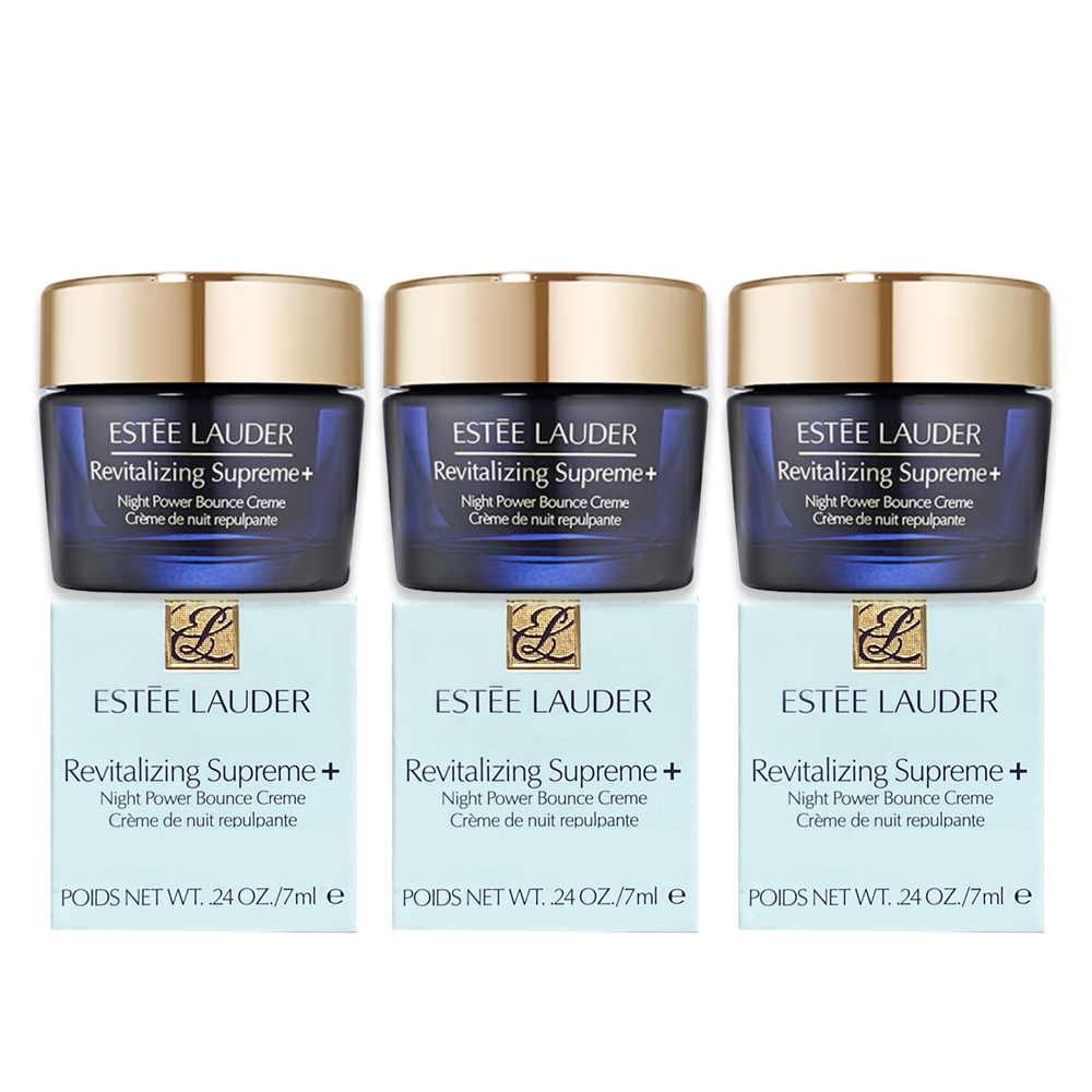 EsteeLauder 雅詩蘭黛 年輕無敵一夜修護膠原霜 7ml 旅行小樣*3入組