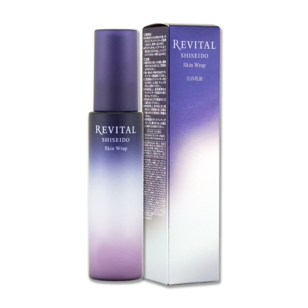 《SHISEIDO 資生堂》莉薇特麗多胺無痕彈力乳 90ML