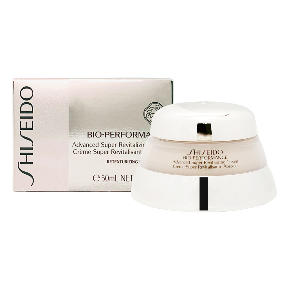 SHISEIDO 資生堂 百優精純乳霜 50ml