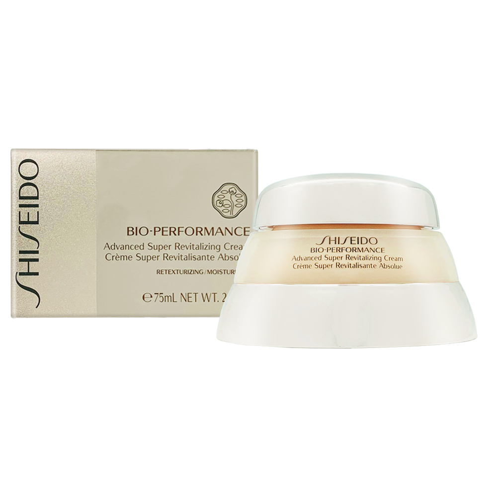 SHISEIDO 資生堂 百優精純乳霜 75ml