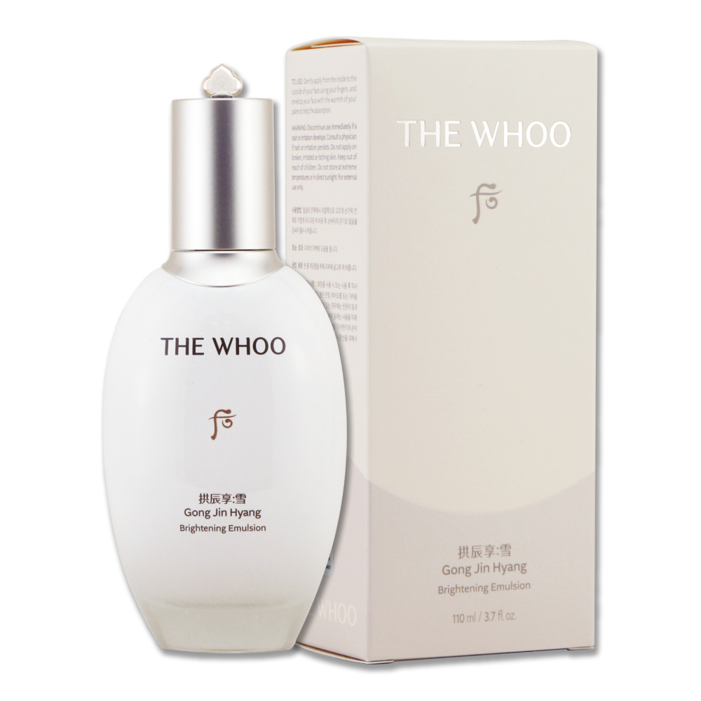 Whoo 后 拱辰享雪珍珠煥白凝乳 110ML