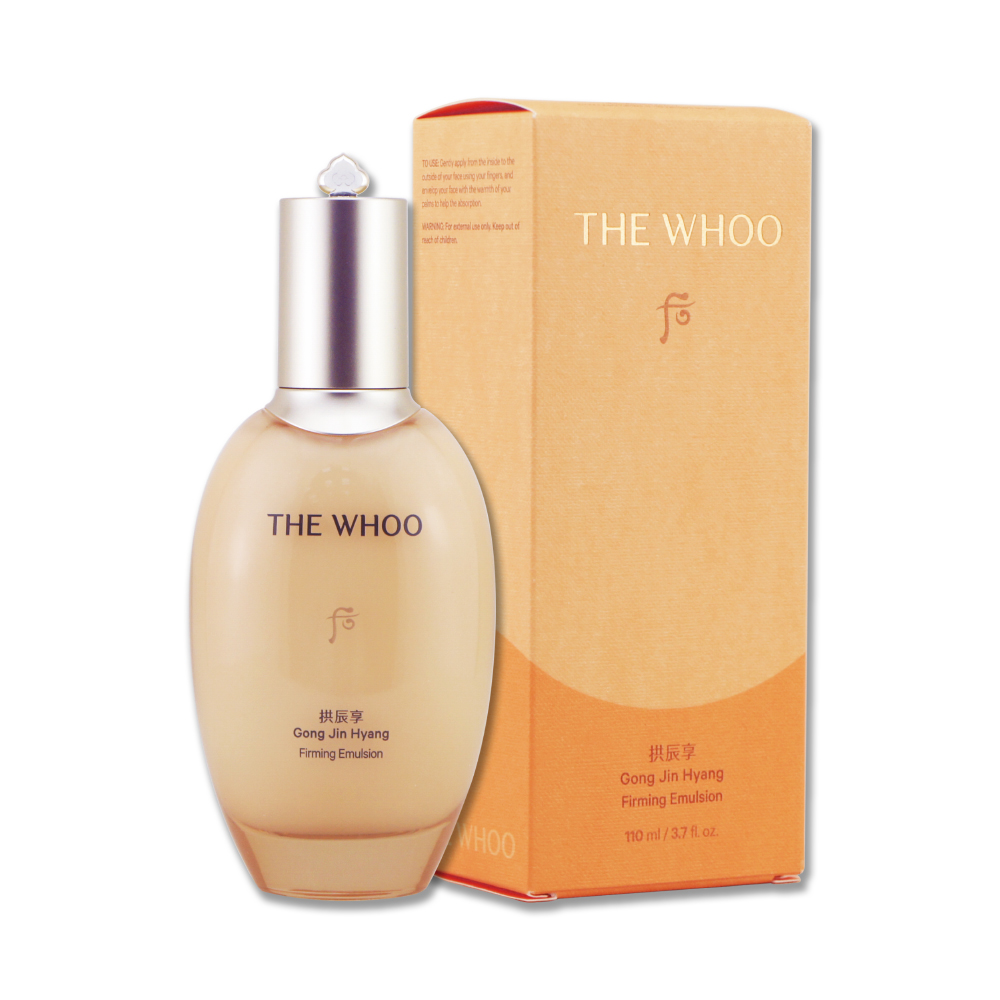 Whoo 后 拱辰享活膚清潤乳 110ML