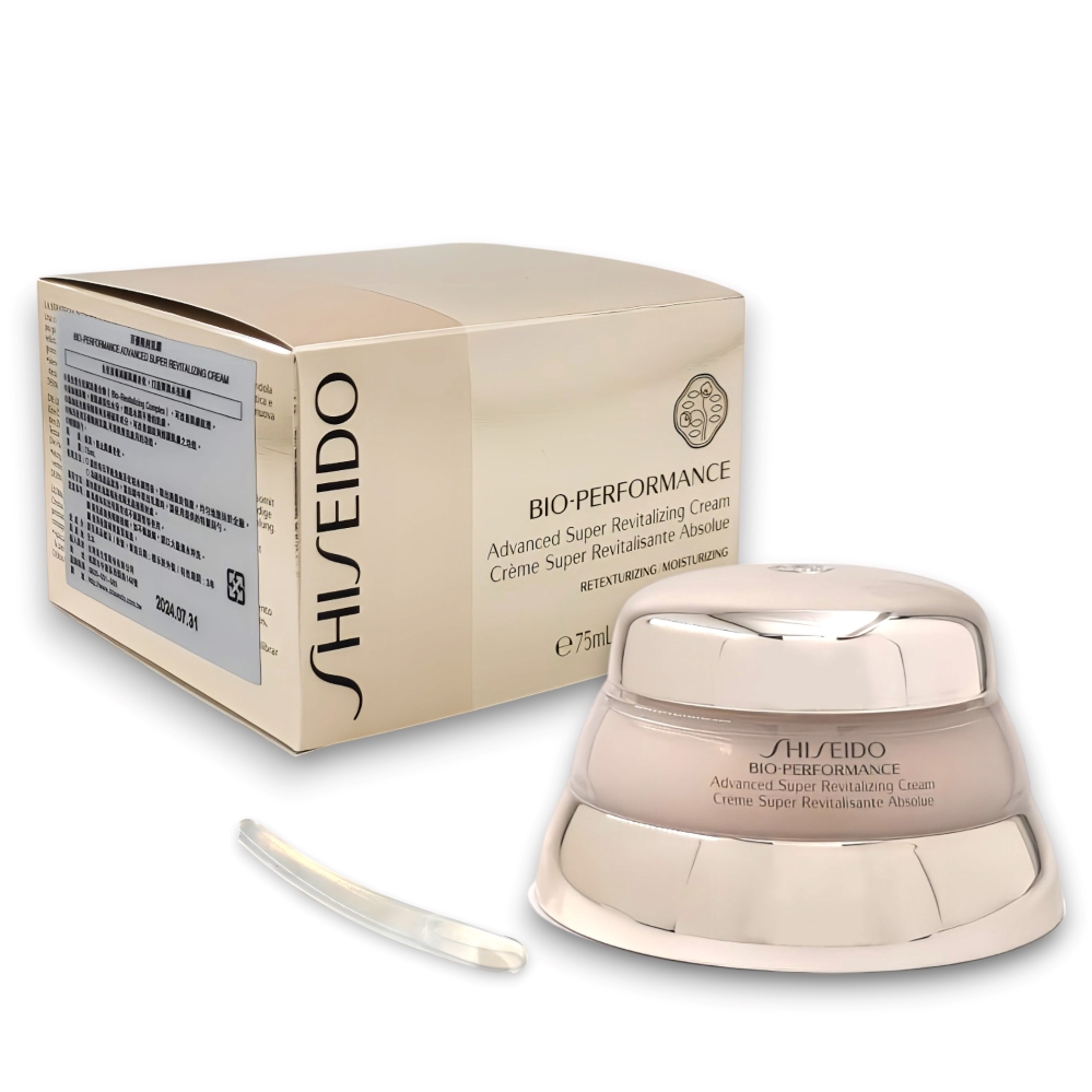 SHISEIDO 資生堂 百優精純乳霜75ml (台灣專櫃貨)  附挖勺