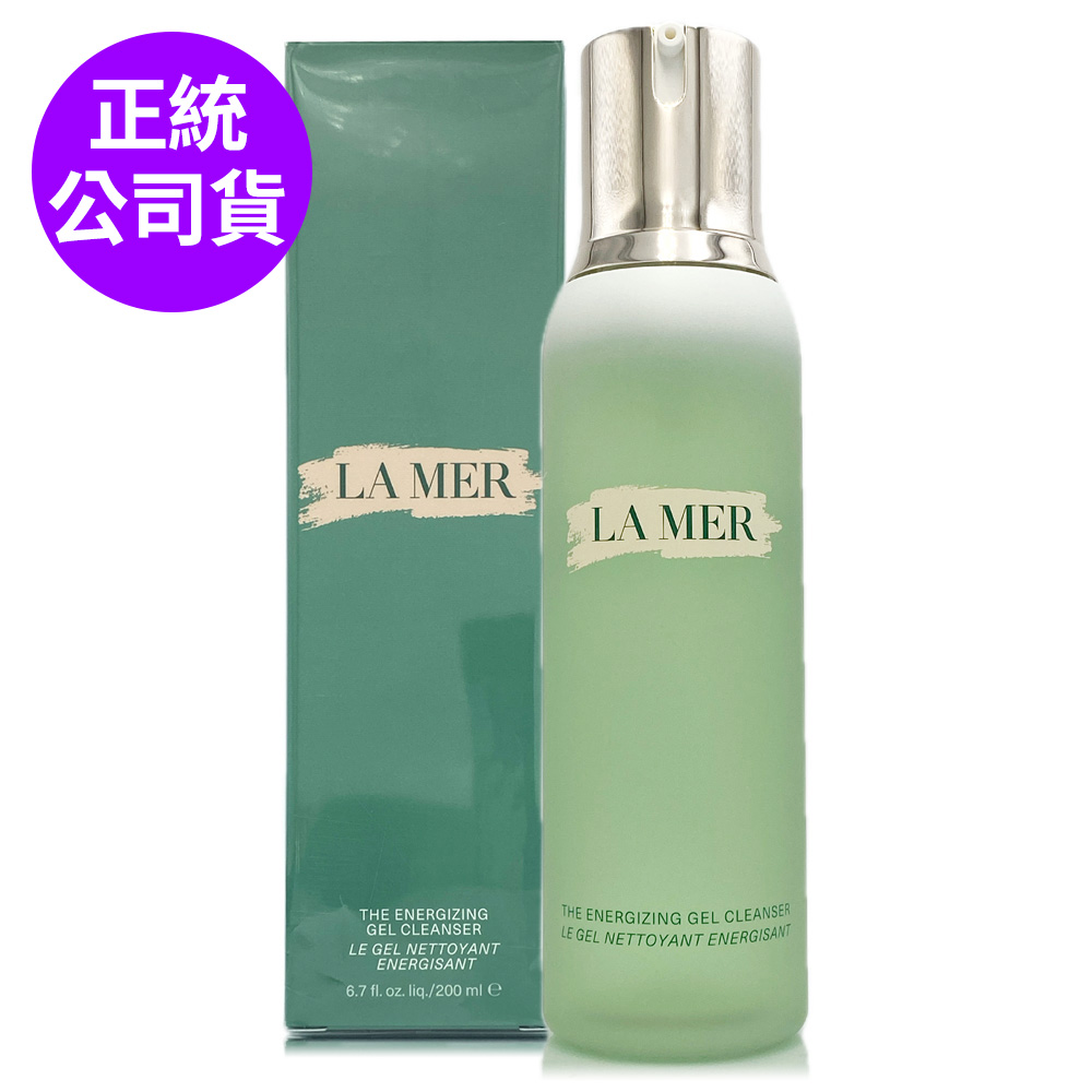 LA MER海洋拉娜 深海極效潔顏凝露200ml/ 深海極效潔顏乳霜125ml - 任選 (正統公司貨)