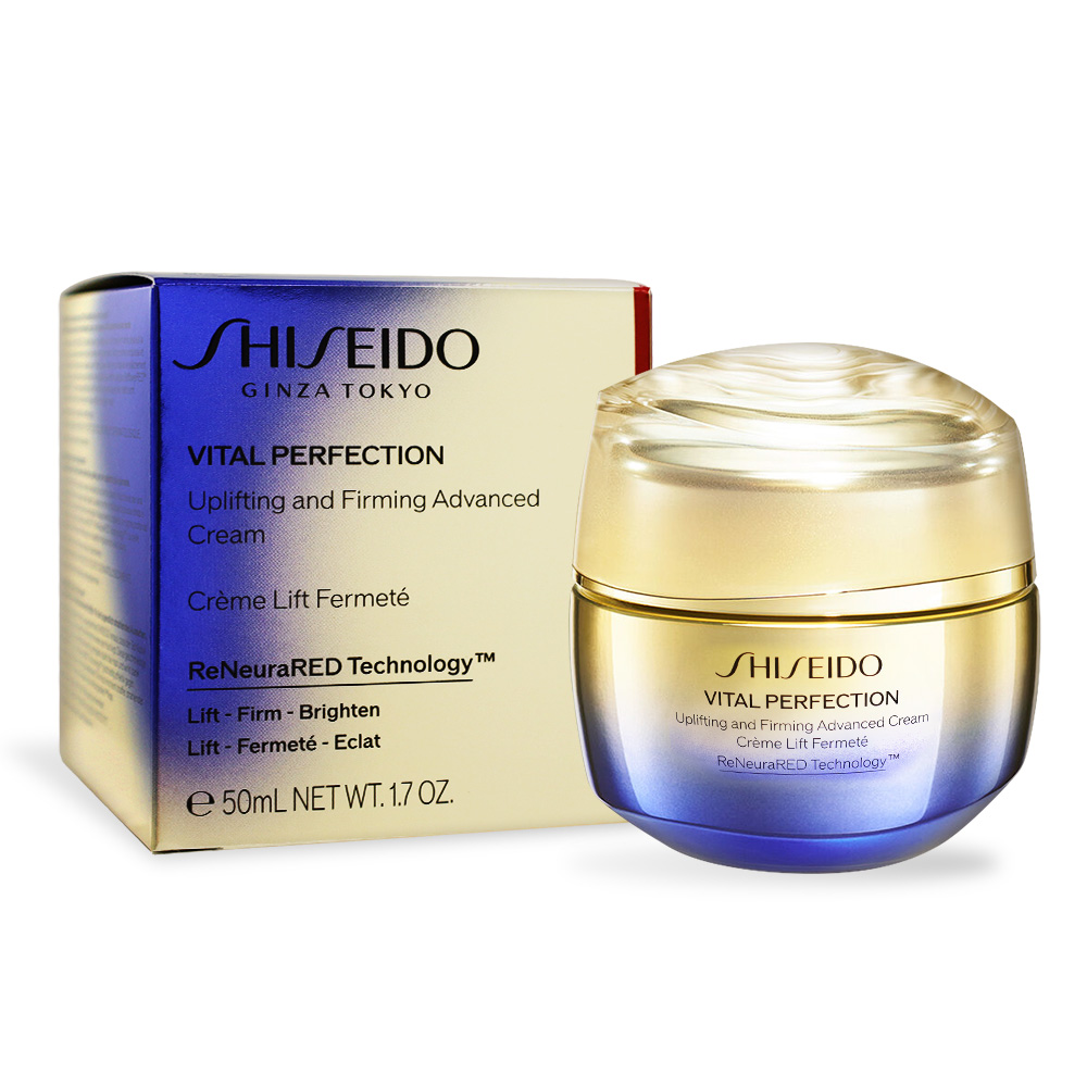 SHISEIDO 資生堂 激抗痕亮採緊緻霜(豐潤版) 50ml