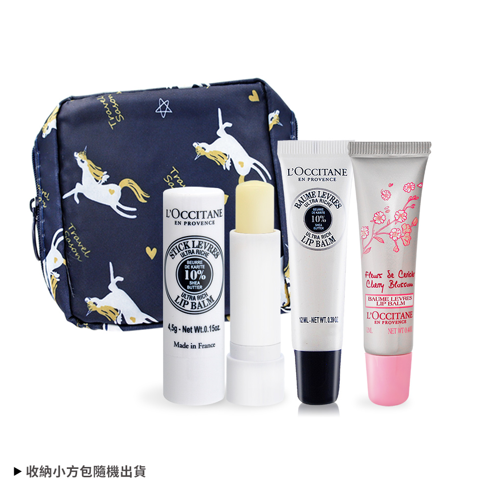 LOCCITANE 歐舒丹 經典保濕護唇收納組[櫻花+ 乳油木