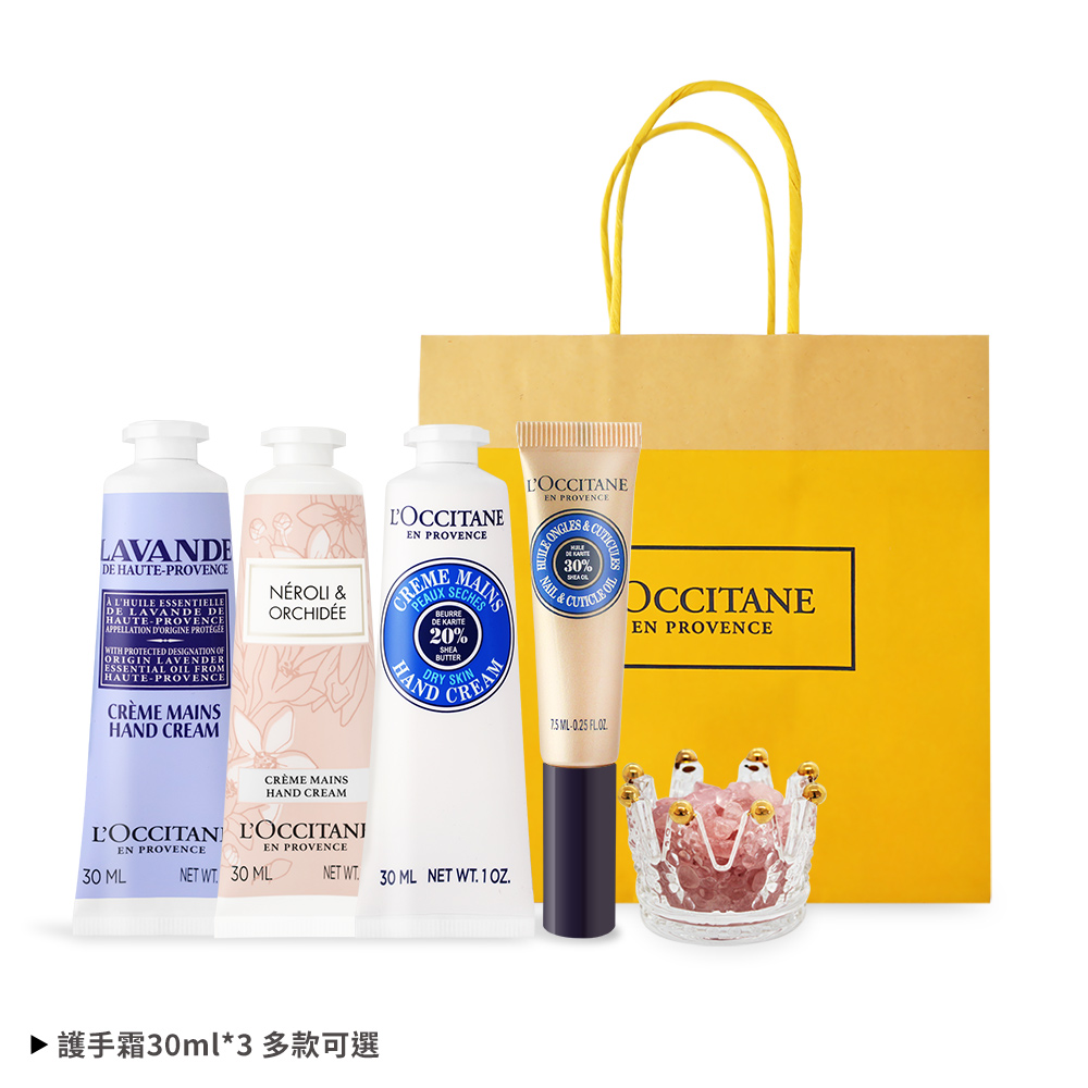 LOCCITANE 歐舒丹 桃花朵朵護手水晶禮遇組-多款任選