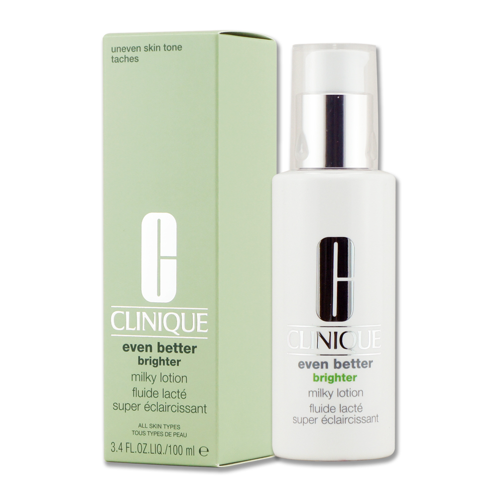 《CLINIQUE 倩碧》勻淨白極嫩透亮水晶乳 100ML