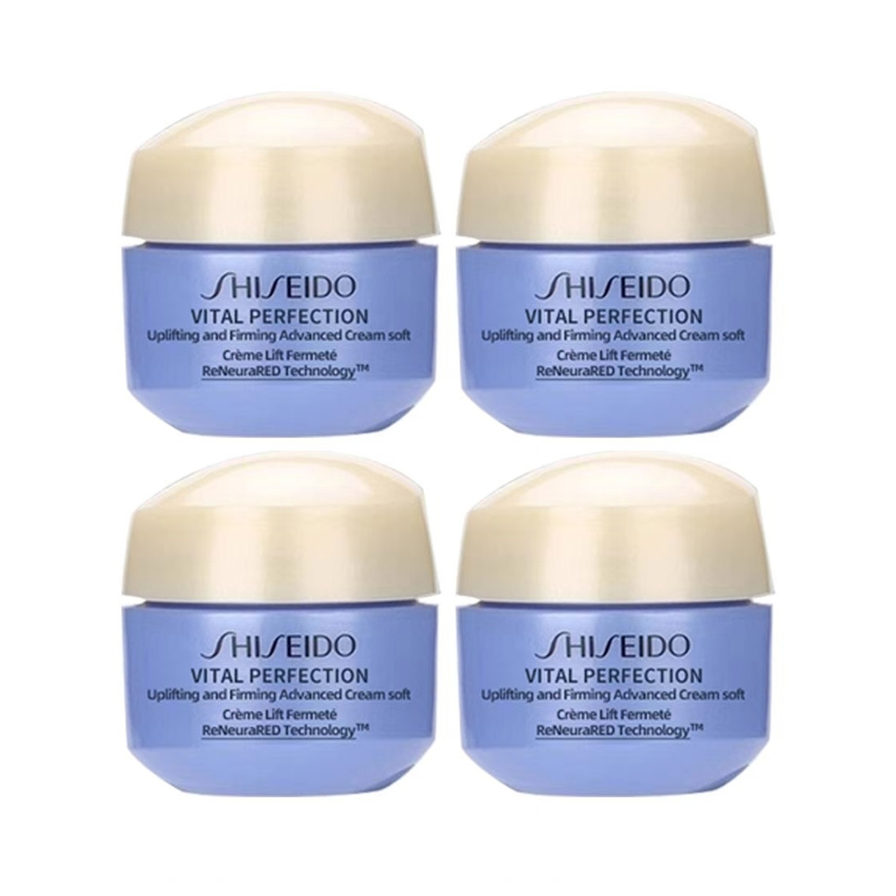 Shiseido 資生堂激抗痕亮採緊緻霜15ml (輕盈版) 4入