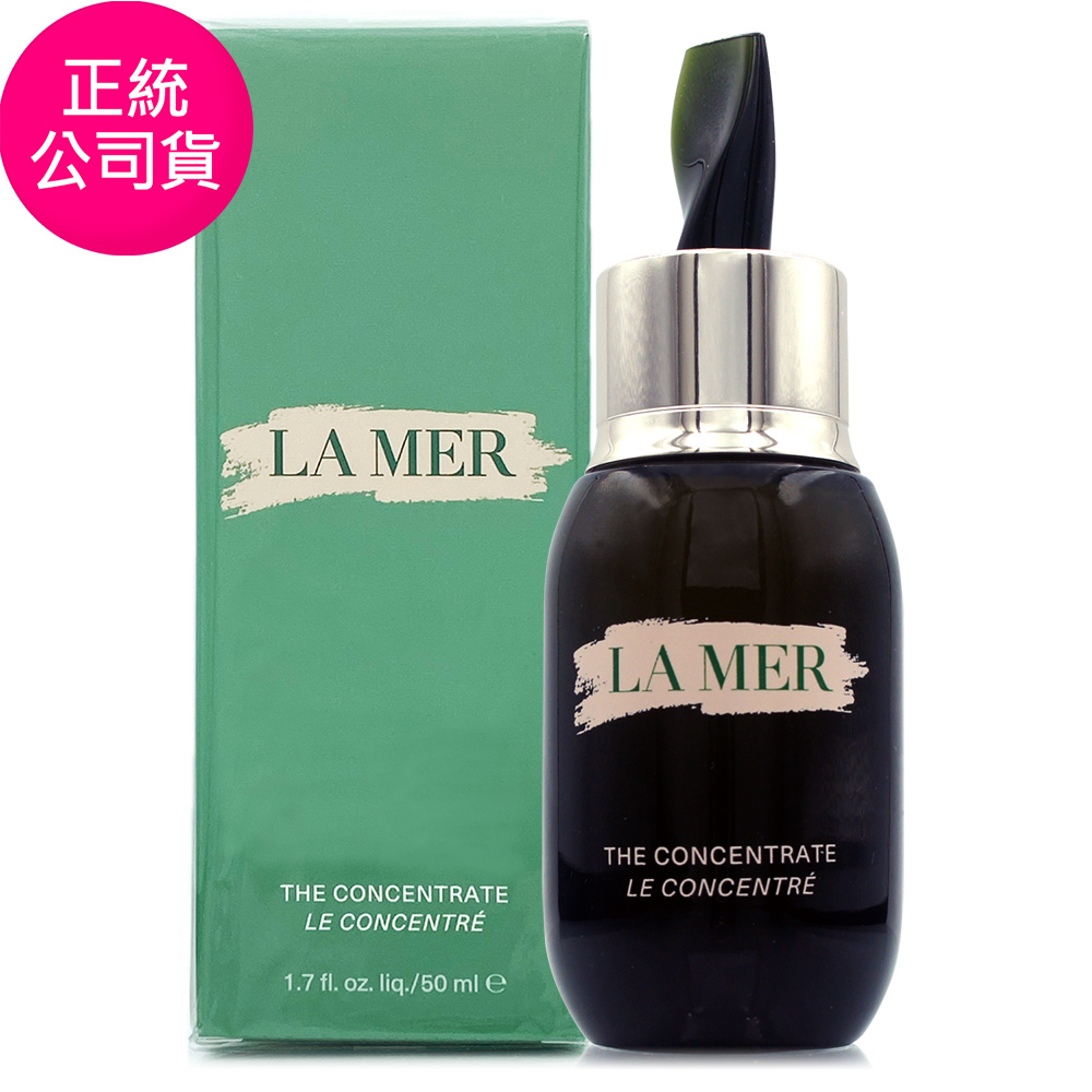 LA MER 海洋拉娜 濃萃雙重修復精華50ml (正統公司貨)