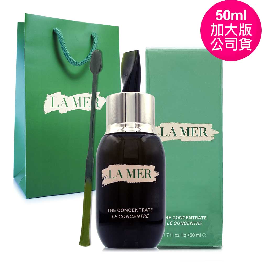 LA MER 海洋拉娜 濃萃雙重修復精華50ml (正統公司貨)