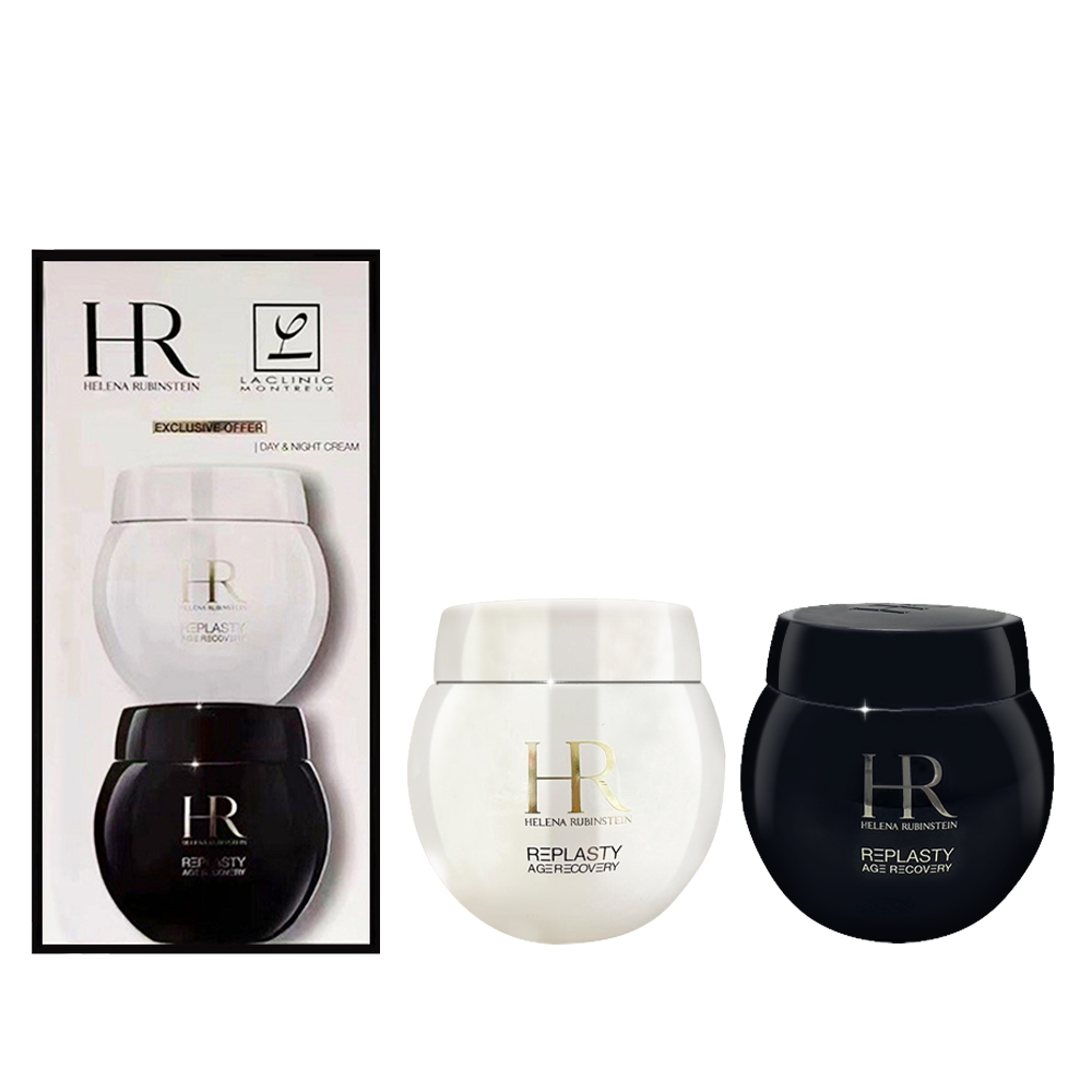 Helena Rubinstein 赫蓮娜HR 黑繃帶修護乳霜50ml+白繃帶修護乳霜50ml