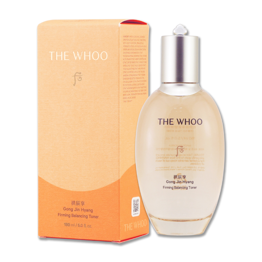 Whoo 后 拱辰享氣津滋養液 150ML