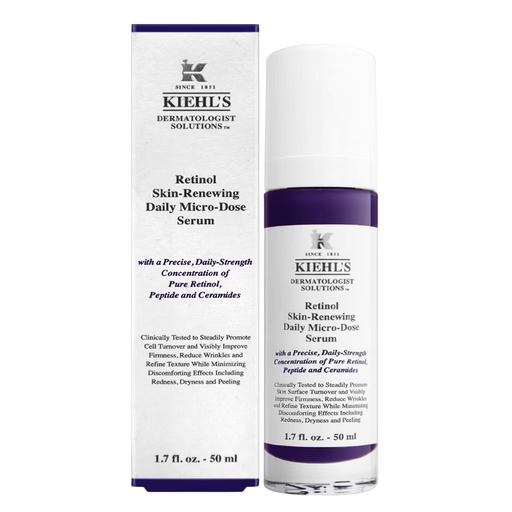KIEHL'S 契爾氏 A醇全能新生抗痕精華50ml(公司貨)-有效2026/04