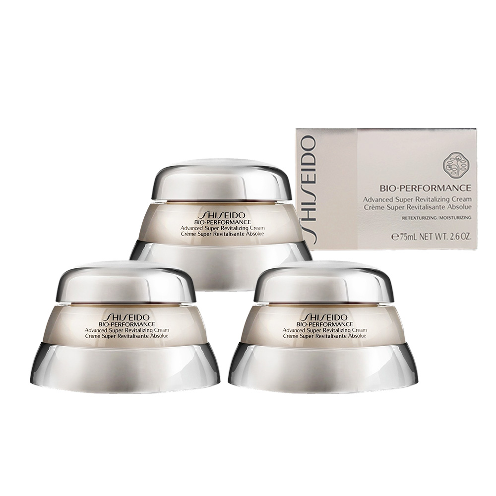 SHISEIDO 資生堂 百優精純乳霜 75ml 超值3入組 (盒損商品)