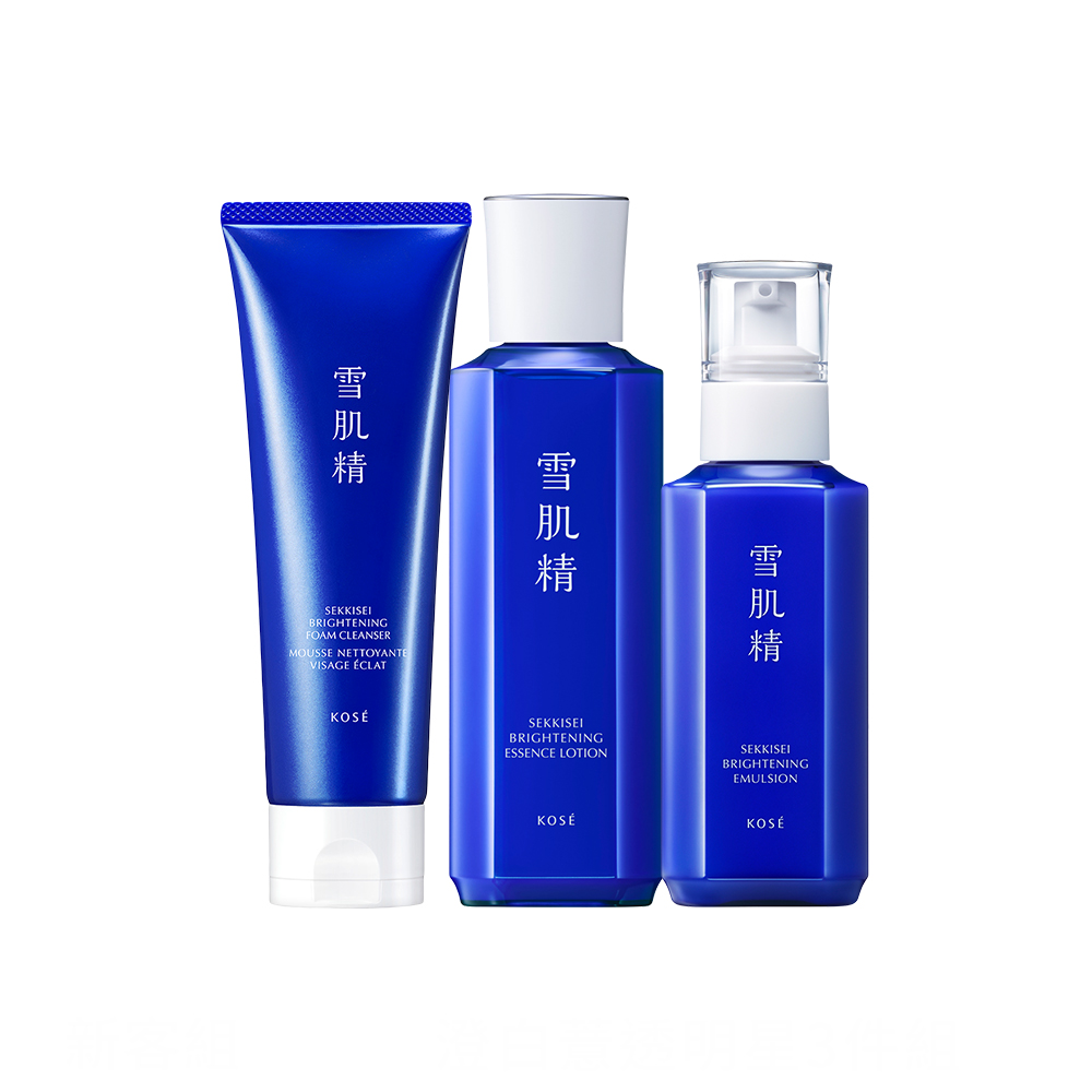 KOSE 高絲 雪肌精 澄白明星新客組(洗顏霜130g+澄白露200mL+澄白乳140mL)