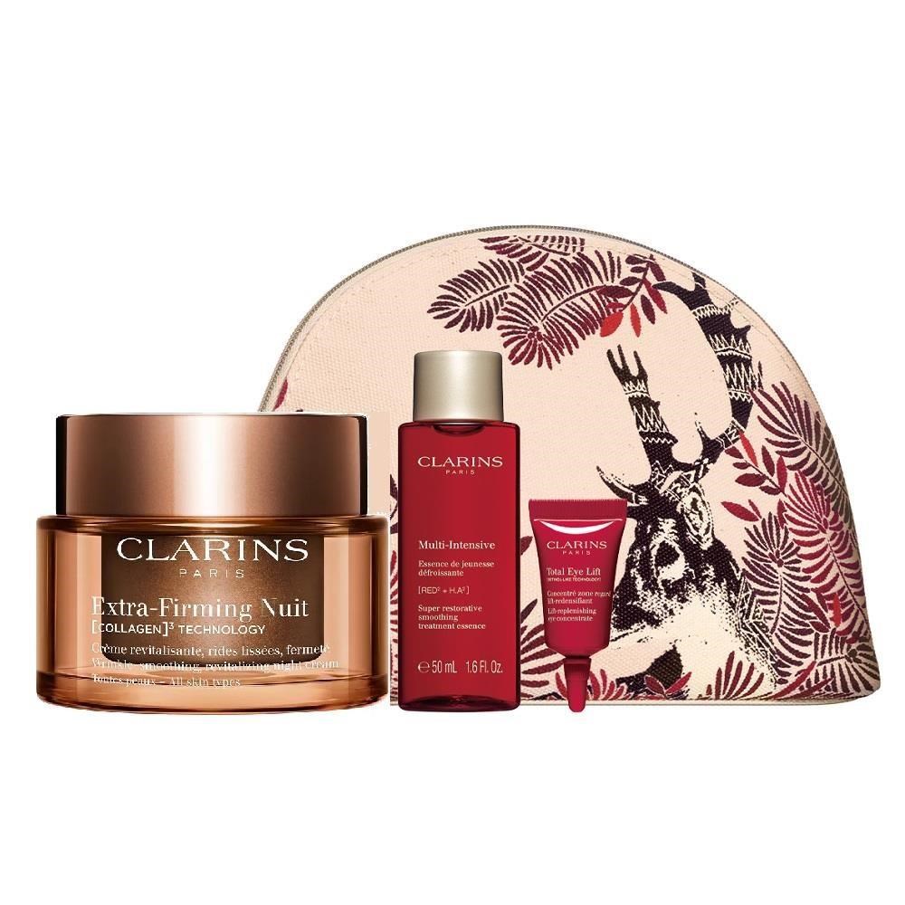 Clarins 克蘭詩 煥顏緊緻膠原晚霜(2026限定)