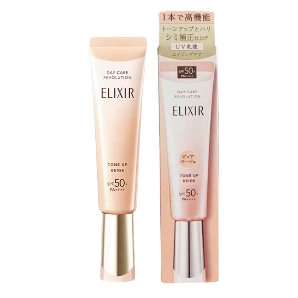 SHISEIDO 資生堂 ELIXIR 怡麗絲爾 膠原亮妍多效美肌乳BE (蜜桃)35g