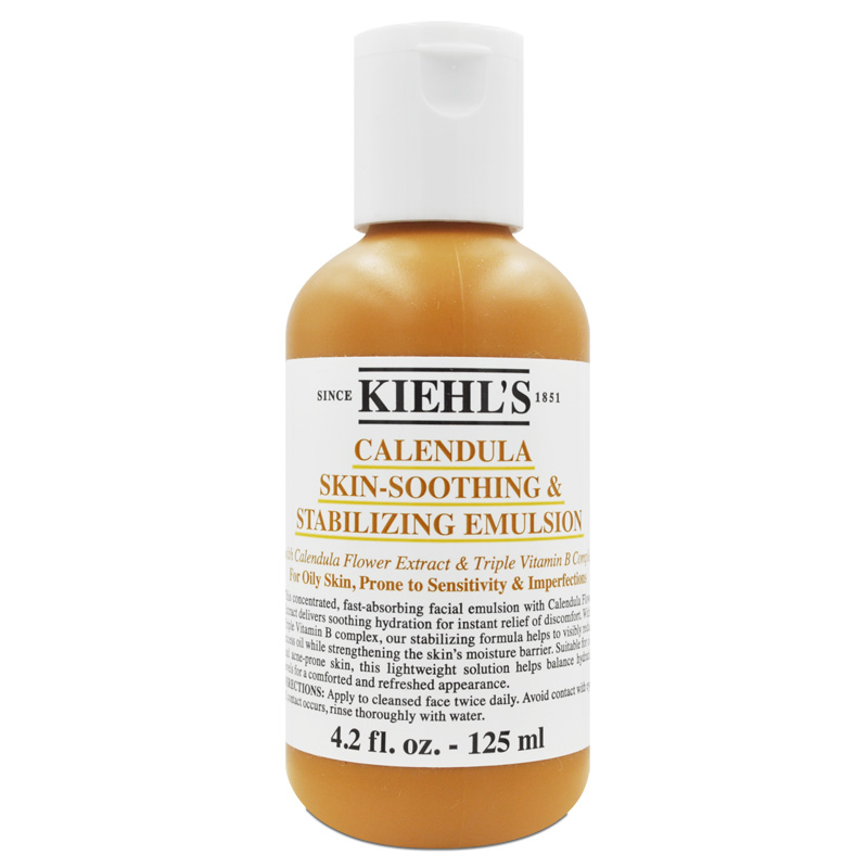 【KIEHLS 契爾氏】金盞花B5保濕修護精華乳液125ml (百貨專櫃貨)