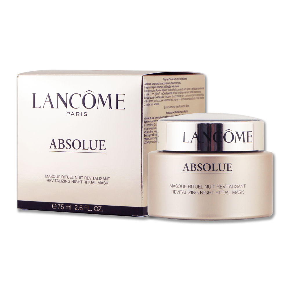 《LANCOME 蘭蔻》絕對完美玫瑰乳霜面膜 75ML