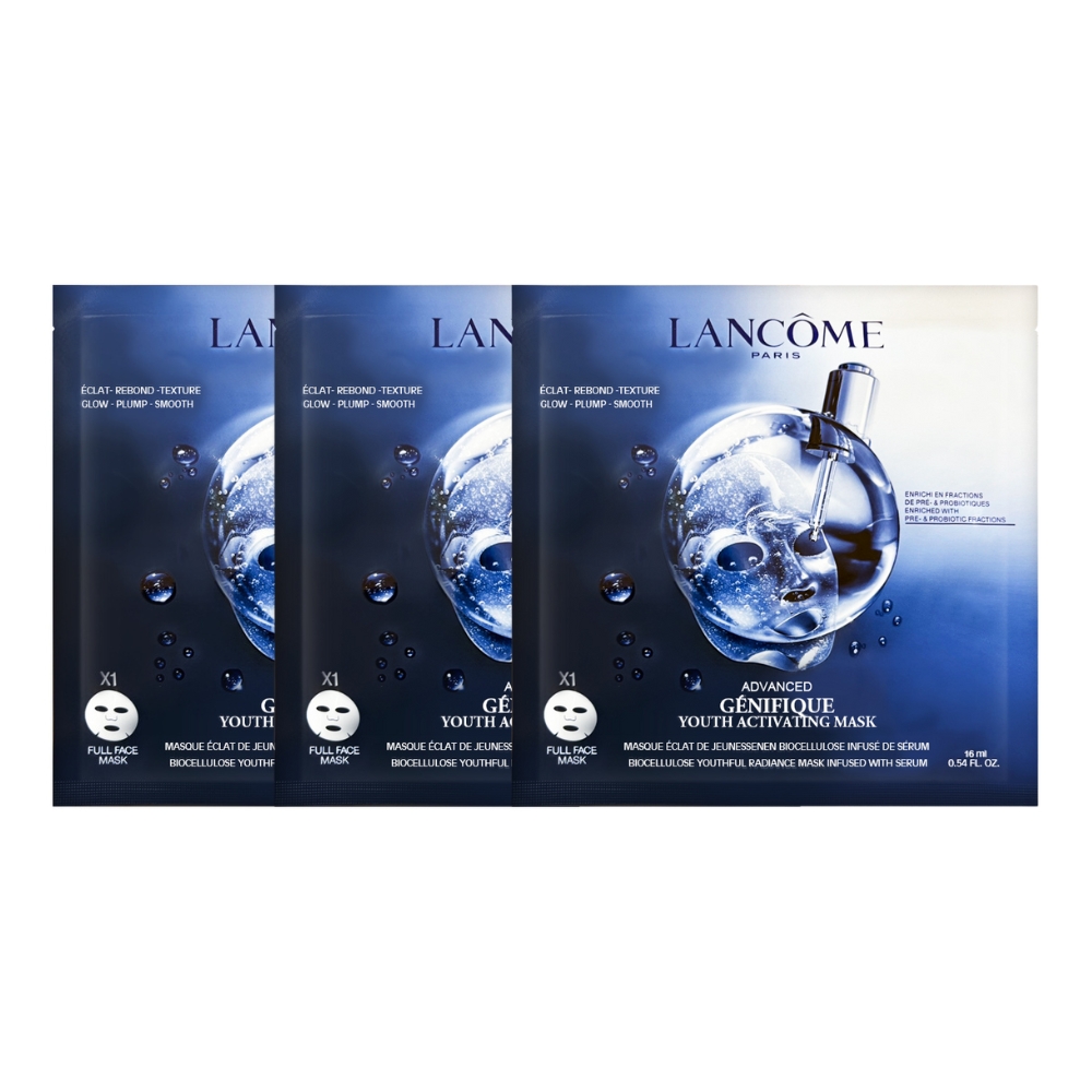 【LANCOME蘭蔻】超未來肌因活性面膜 1片 三入組