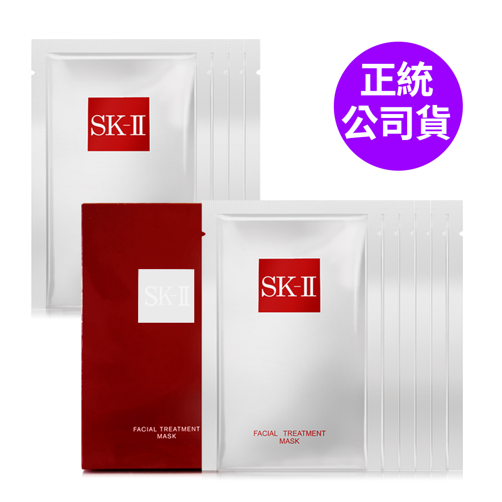 SK-II 青春敷面膜6片(盒裝)+單片*4片 - 10片組合 (正統公司貨)