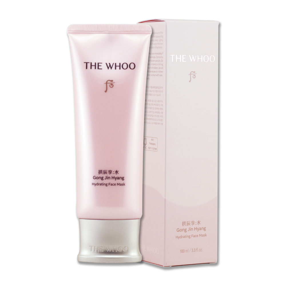 Whoo 后 拱辰享水蓮花保濕晚安面膜 100ML