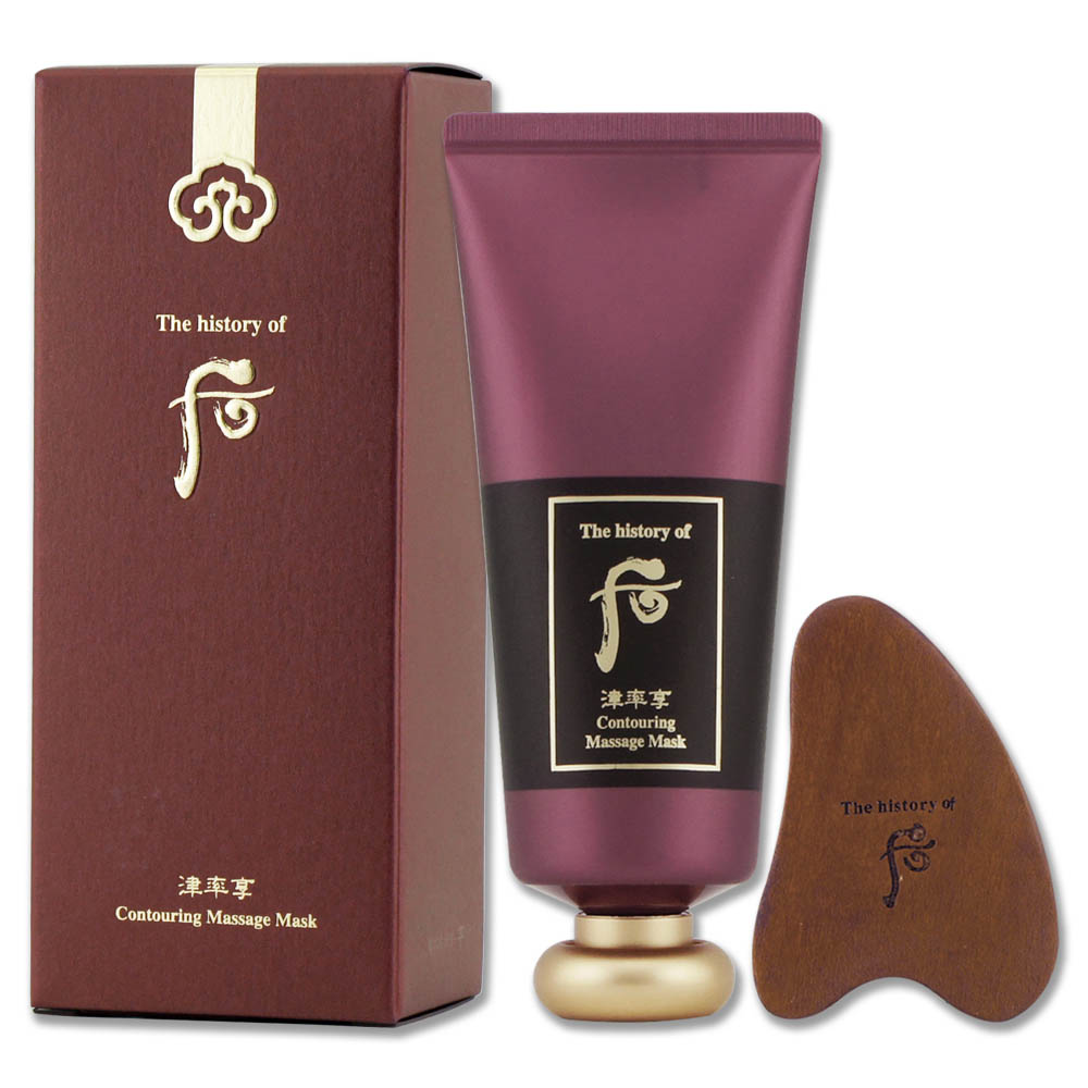 Whoo 后 津率享紅山蔘清氣面膜 100ml