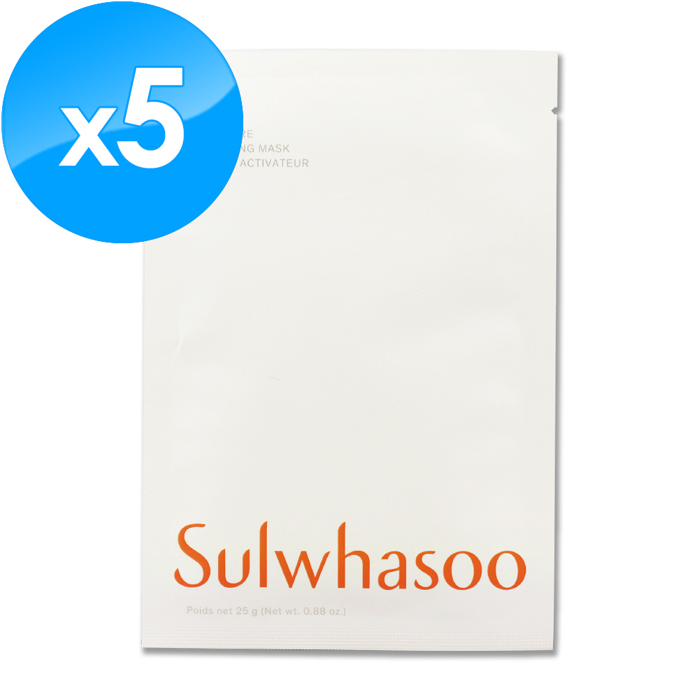 Sulwhasoo 雪花秀 潤燥養膚精華面膜-單片 25g x 5