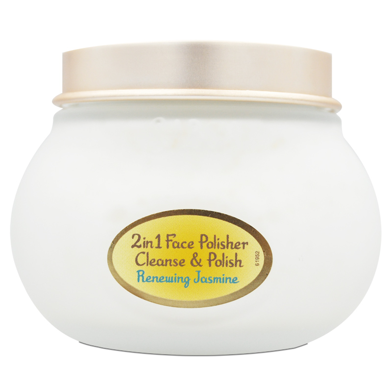 SABON 二合一臉部純淨磨砂膏 200ml (公司貨)