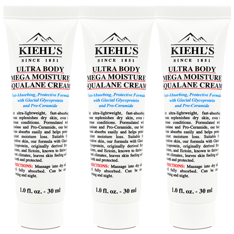 KIEHLS 契爾氏 冰河醣蛋白身體修護嫩膚霜 30ml*3