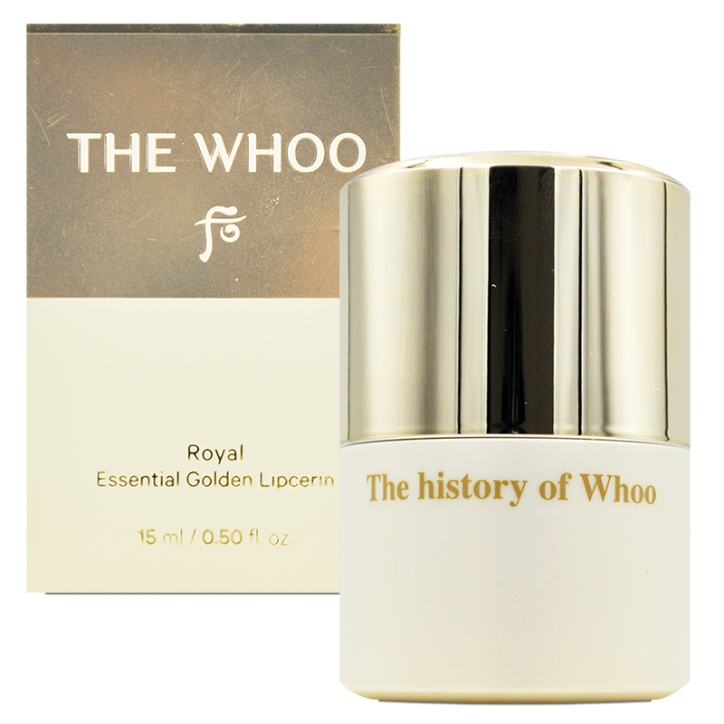 【WHOO後】皇后之吻純金修護唇萃 15ml (公司貨)