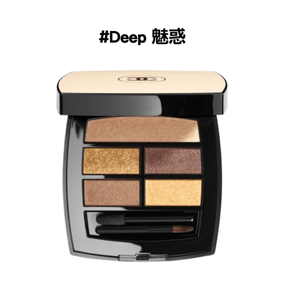 CHANEL 香奈兒 時尚裸光立體眼彩盤4.5g#Deep魅惑(國際航空版)