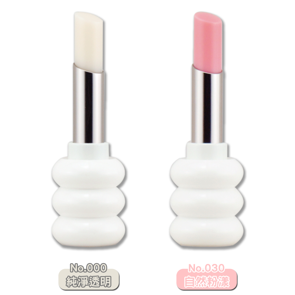 Sulwhasoo 雪花秀 潤燥極致護唇膏 3g