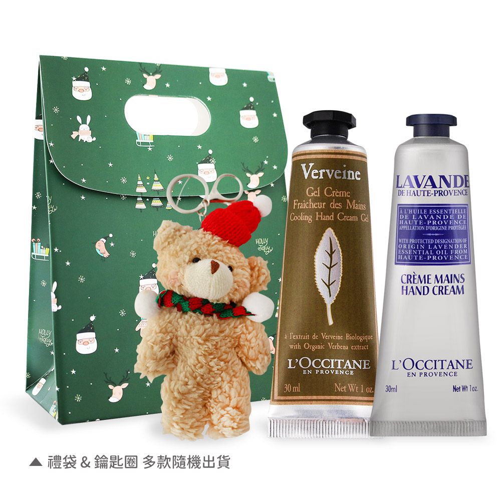 L’OCCITANE 歐舒丹 經典護手霜30MLX2禮袋組-交換禮物-國際航空版