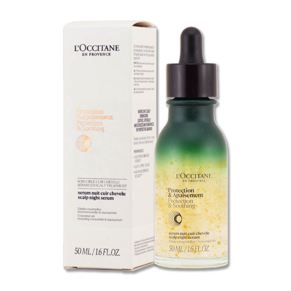 《LOCCITANE 歐舒丹》草本頭皮養護精華 50ML