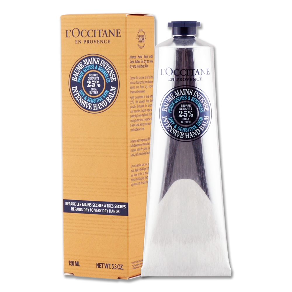 《LOCCITANE 歐舒丹》乳油木密集修護手膜霜 150ML