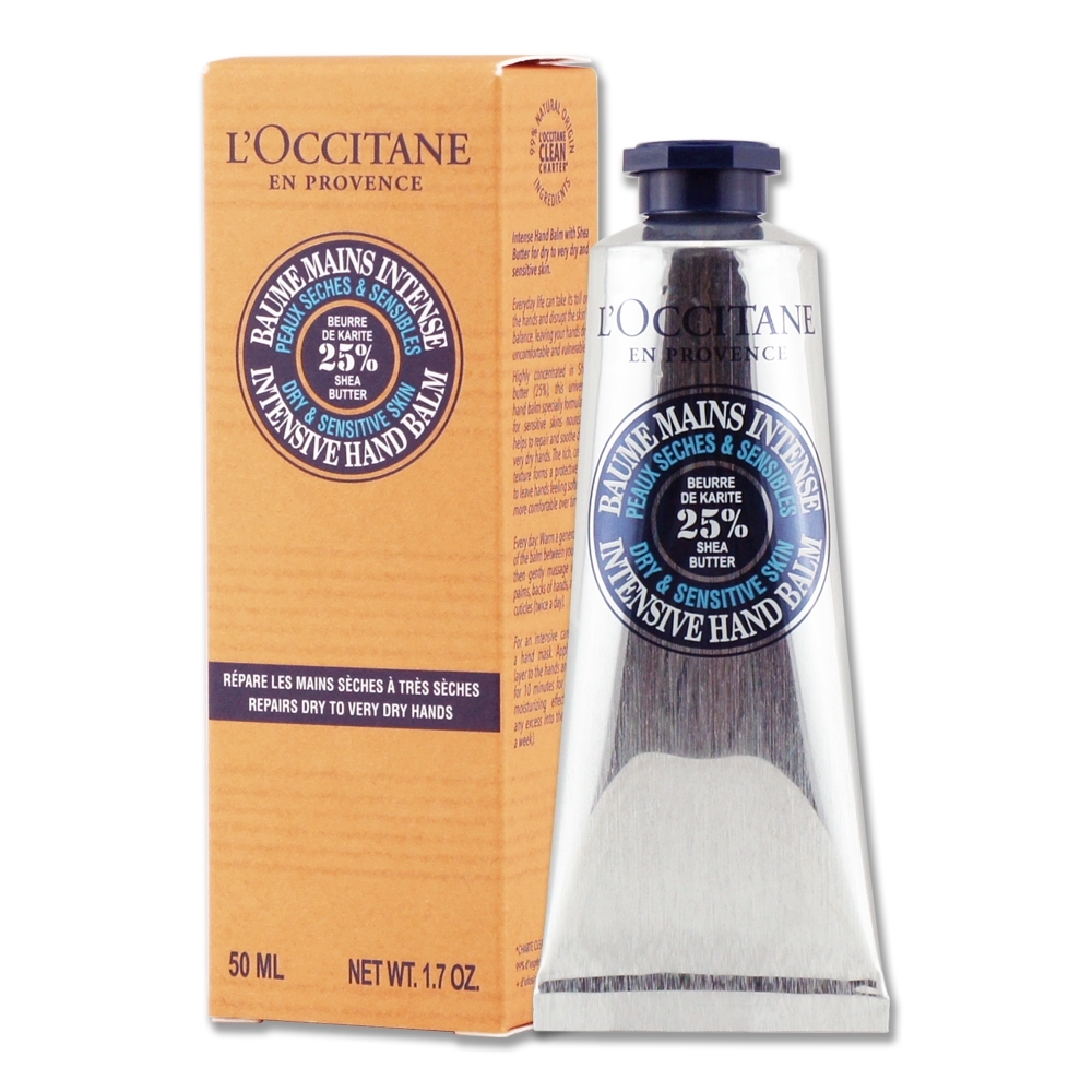 《LOCCITANE 歐舒丹》乳油木密集修護手膜霜 50ML