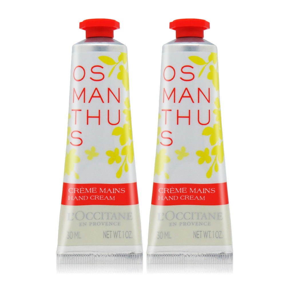 L’OCCITANE 歐舒丹 桂花護手霜(30ml)X2-百貨公司貨