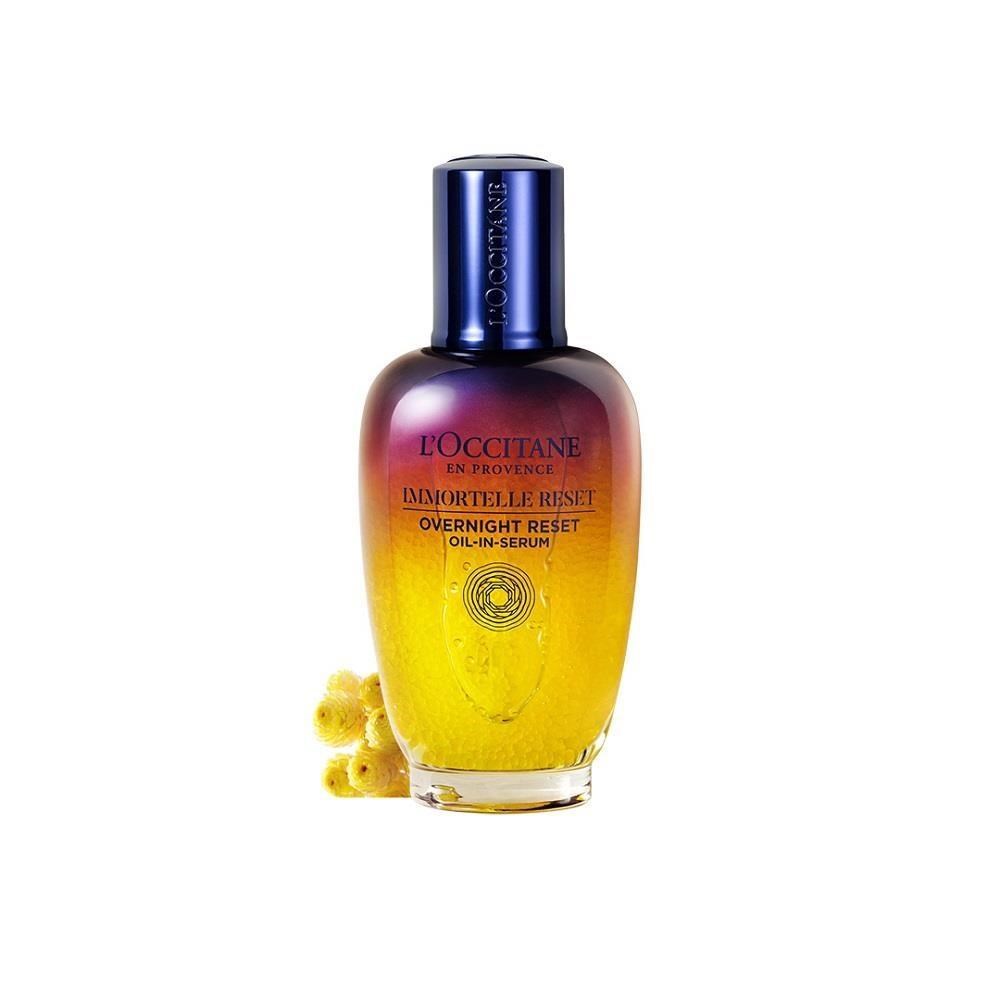 L'OCCITANE 歐舒丹 大容量-光萃肌活露75ml(2025周慶限定)