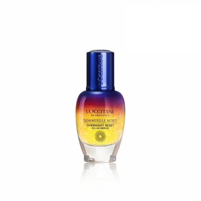 L'OCCITANE 歐舒丹 光萃肌活露30ml