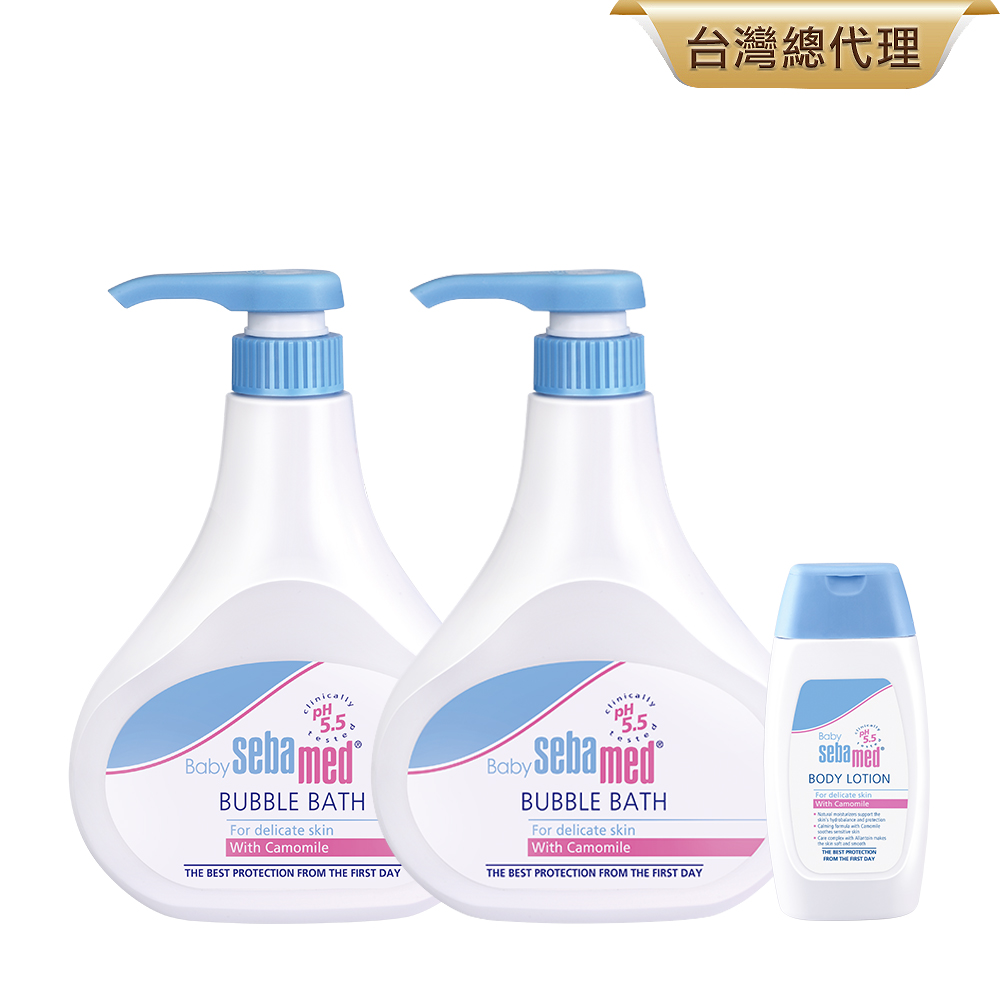 施巴泡泡露2入超值組(嬰兒泡泡浴露500mlX2 + 嬰兒潤膚乳液100mlX1)