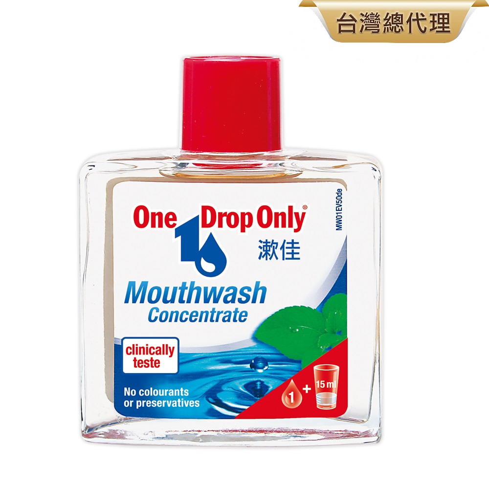 漱佳濃縮漱口水25ml