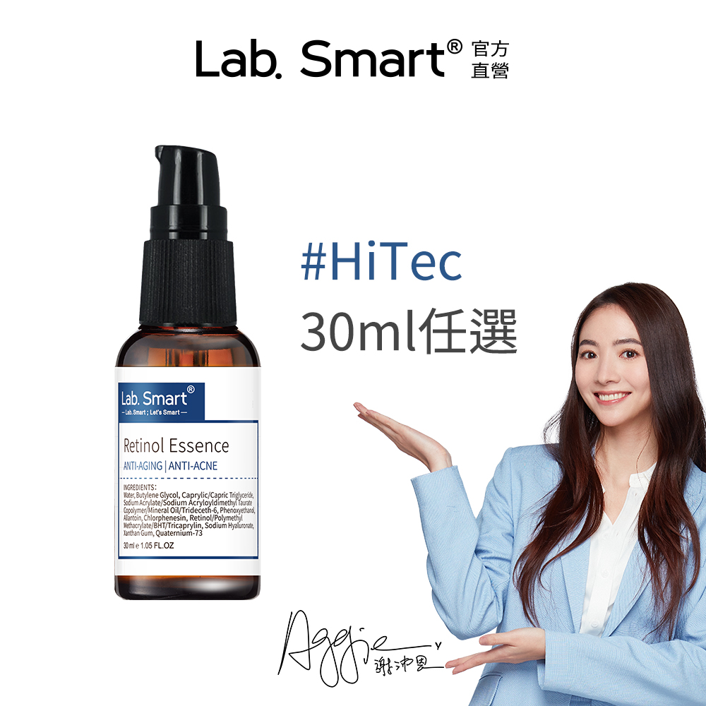 Dr.Hsieh達特醫 Labsmart Hi-Tech精華30ml