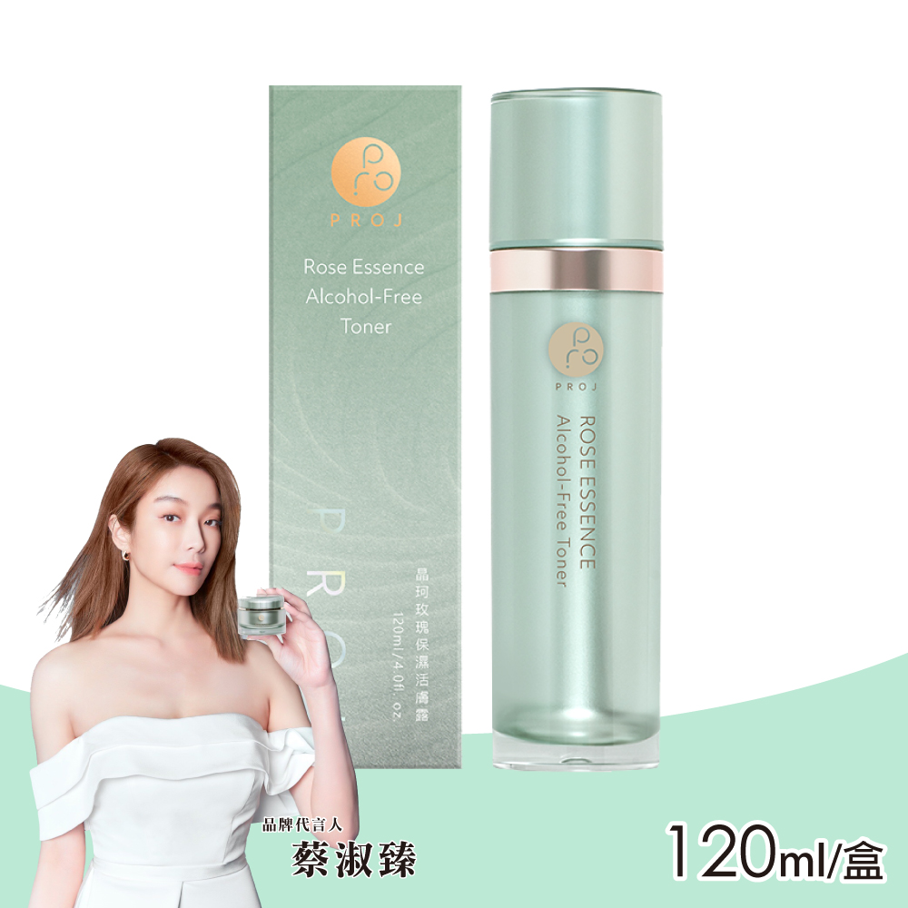 【PROJ晶珂】 玫瑰保濕活膚露 120ml/瓶