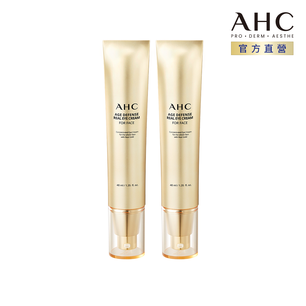 【AHC】黃金逆時超導勝肽緊緻全臉眼霜40ml x2入組