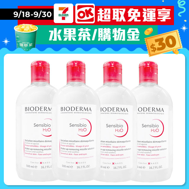 【BIODERMA】舒敏高效潔膚液 500ml 4入組